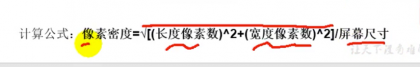 点击查看原图 截屏2021-04-06 下午6.35.07.png